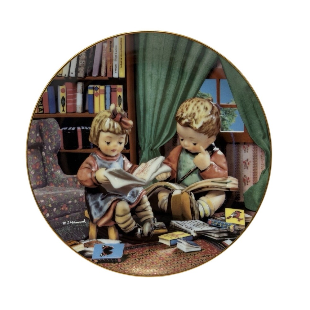 Danbury Mint M J Hummel Little Companions BUDDING SCHOLARS Limited Edition Plate
